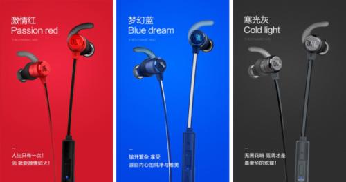 jblt280bt运动耳机测评,jblt280tws蓝牙耳机怎么连接