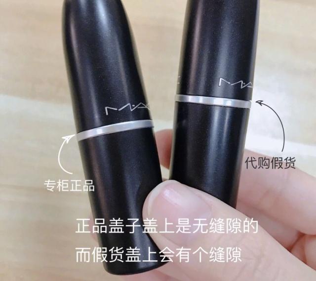 大牌口红ysl热门真实测评推荐,mac口红怎么区分正品