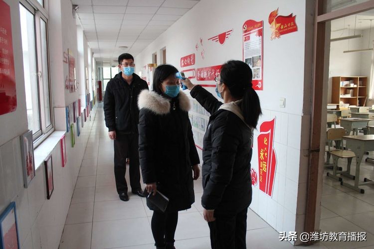 为迎接开学而做准备,为了迎接小学做了哪些准备