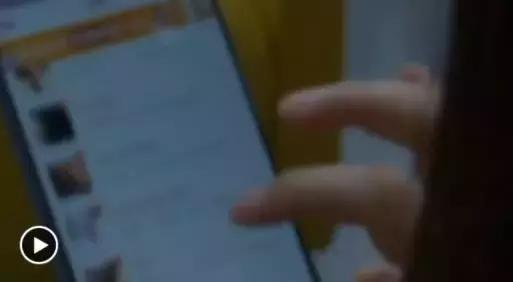 杀猪盘婚恋网,婚恋网杀猪盘被骗案例