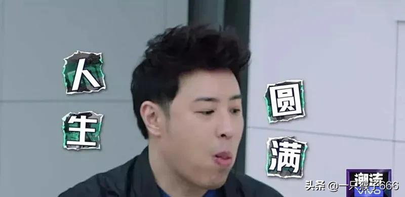 潮流合伙人东京地点,东京潮流合伙人地址