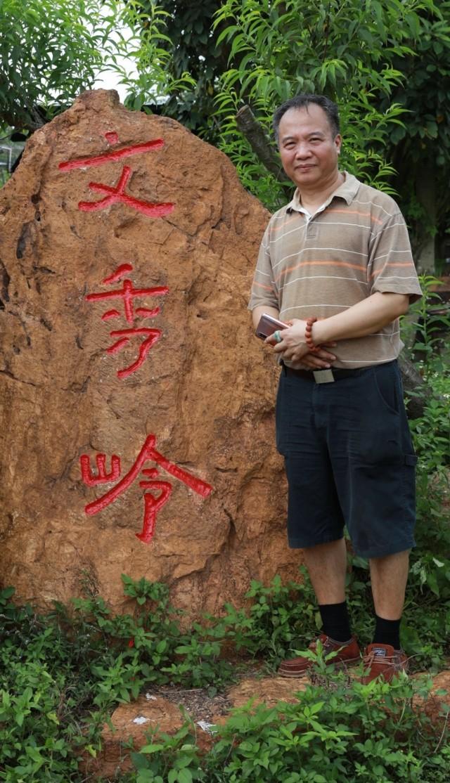 文蕴秀岭，馨怡乐园｜廉江文秀岭农牧场散记