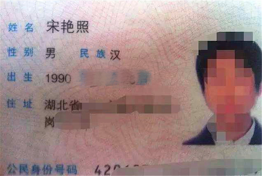 现在小孩起名都叫子涵子轩,现在小孩起名都是梓轩子涵