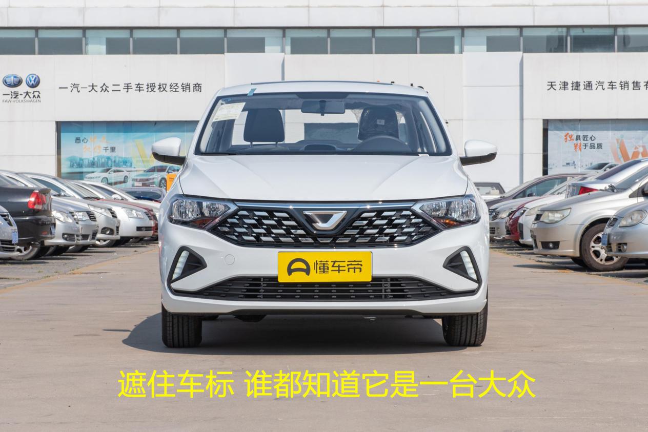 换标捷达和老款的区别,换标的捷达车能买吗