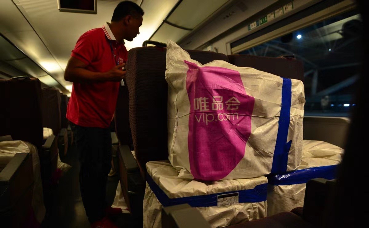 大牌实则很便宜,大牌也有廉价感