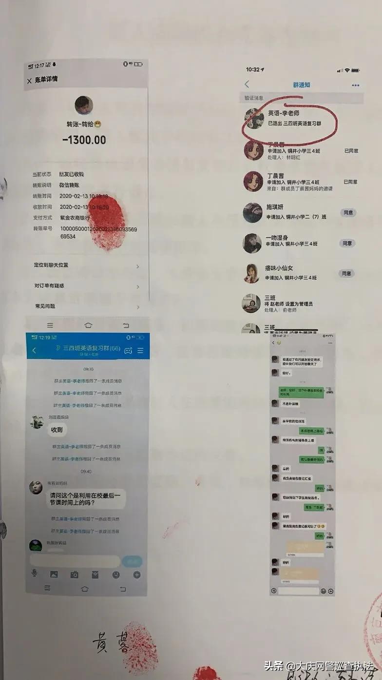 战疫说法最新视频,战疫说法全集视频