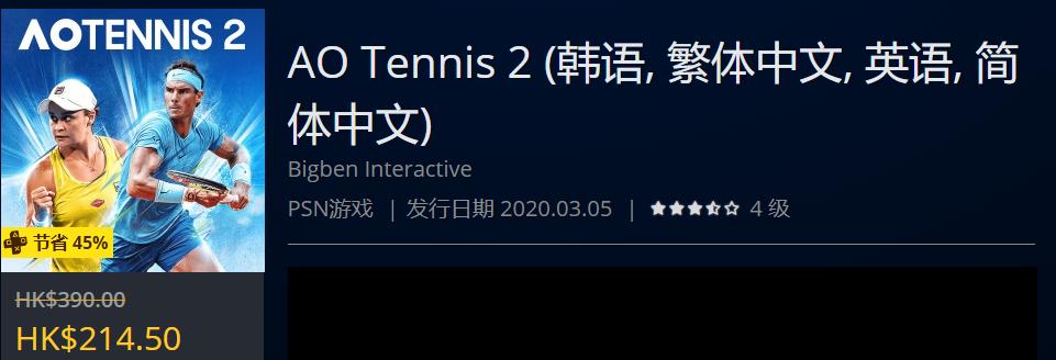 夏季特惠最值得买的游戏,7月优惠的游戏平台