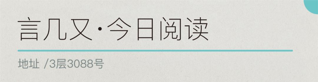成都青羊万达教育培训机构,青羊区青羊万达