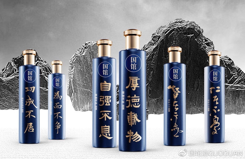 国馆酒：举杯文化，赏味中国