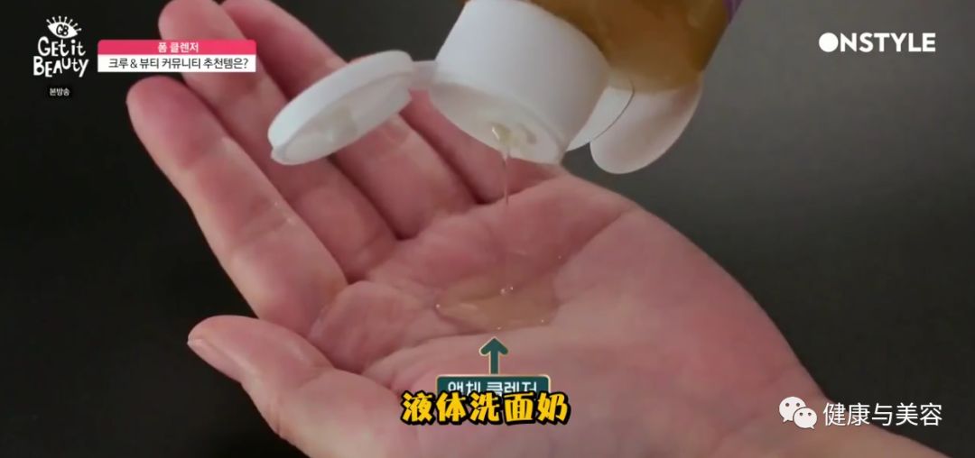 韩国洗面奶测评悦诗风吟,韩国深层清洁泡沫洗面奶测评