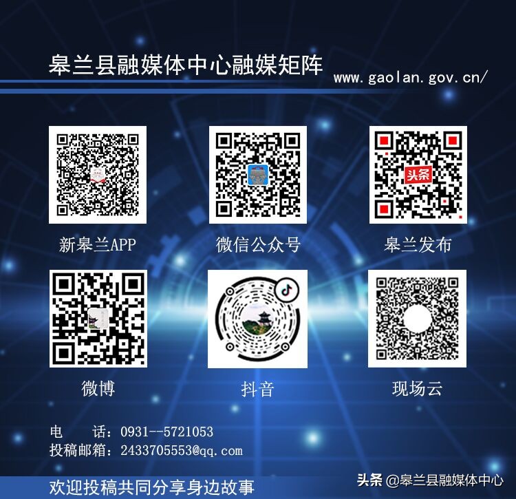 牢记电信网络诈骗的十个凡是,反诈提醒遇到电信网络诈骗