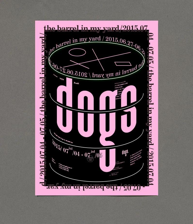 常用的设计师设计海报风格,设计灵感国外的海报版式设计