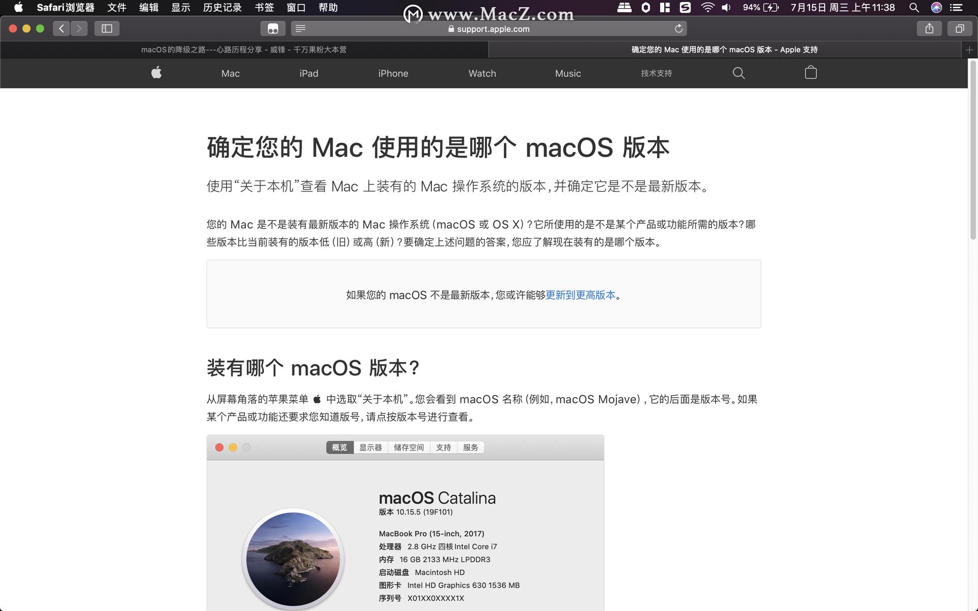 macbookpro降级安装macos10.13.6,macos从测试系统降级为正式系统