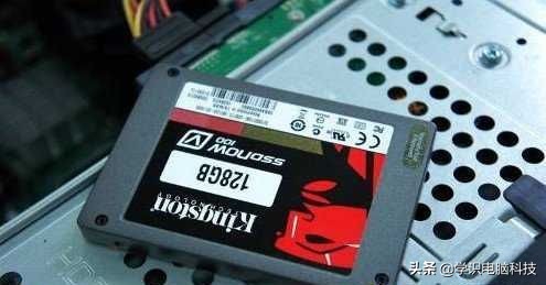 台式电脑安装ssd固态硬盘,台式电脑如何安装ssd详细图文教程