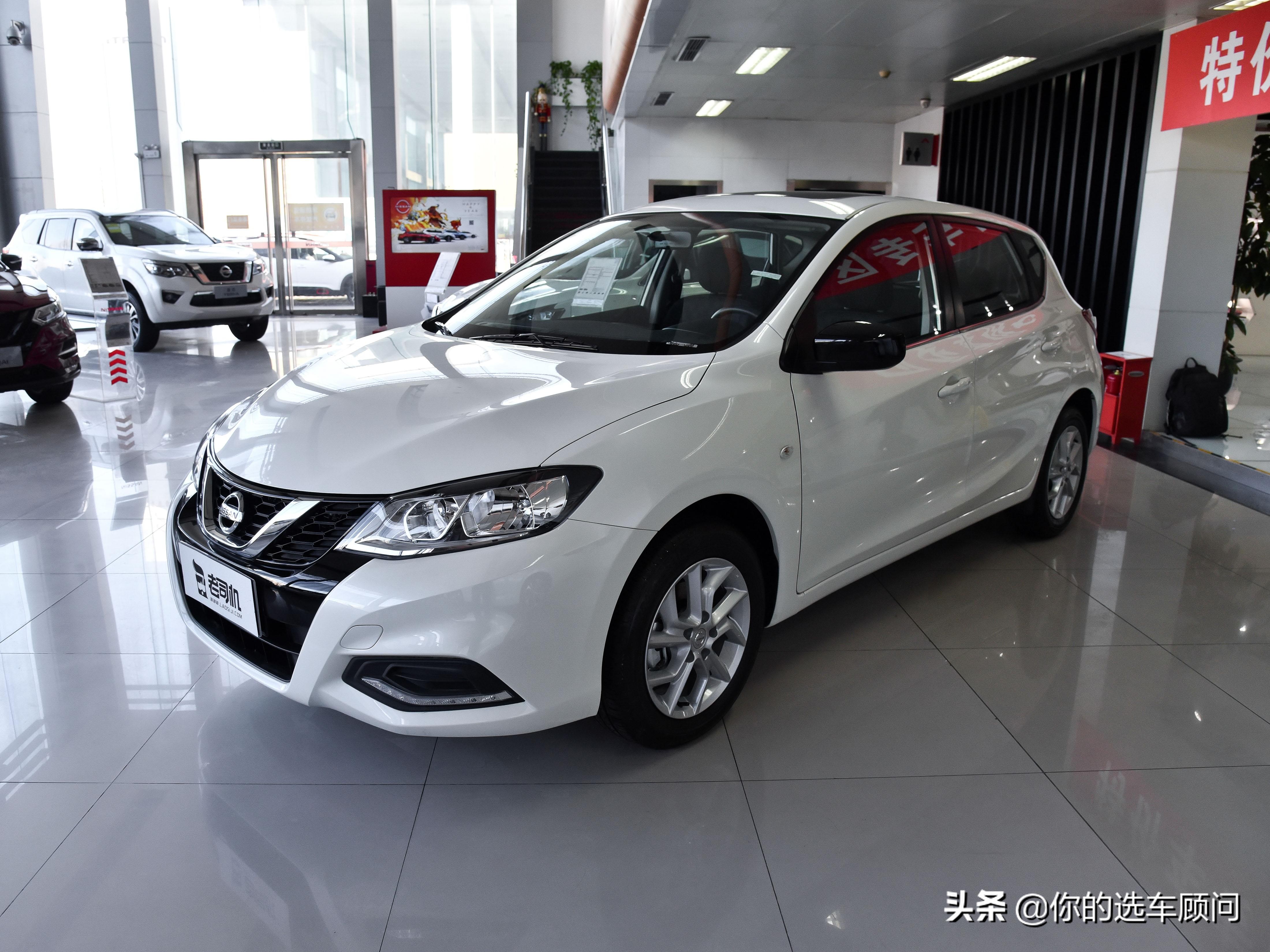 日系车家用小型代步车推荐,日系代步二手车3-5万