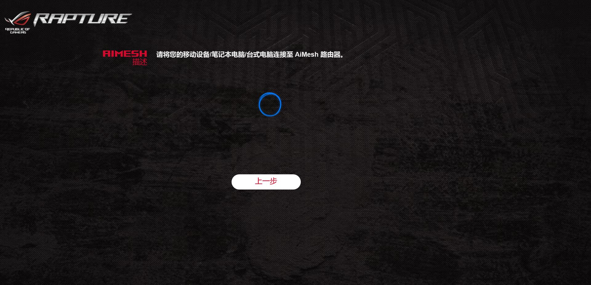 rogac2900路由器测评,roggt-ac2900双频游戏路由器开箱