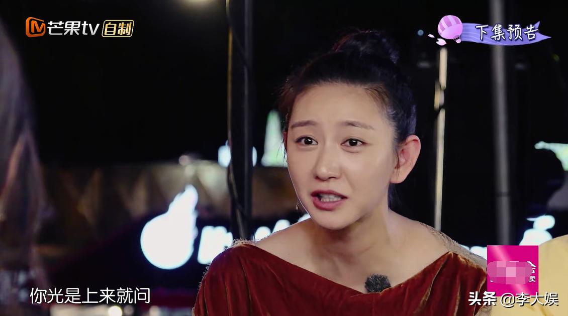 唐一菲和凌潇肃吵架不低头,唐一菲魏大勋