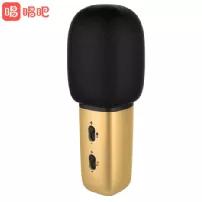 全民k歌话筒和唱吧小巨蛋哪个好,唱吧音质好还是全民k歌音质好