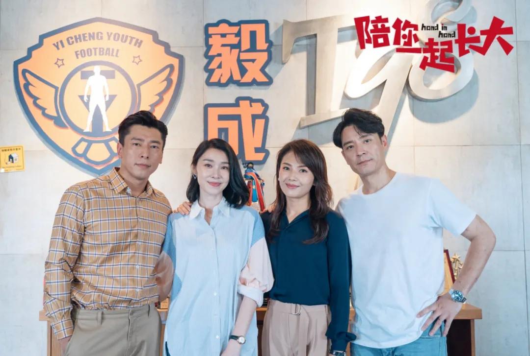 陪你一起长大隔代教育,陪你一起长大爸爸带娃