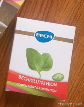 女生怎样才能变成黄/黑皮肤里最白的?