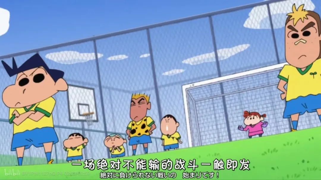 蜡笔小新新番2018年,蜡笔小新的时尚启蒙