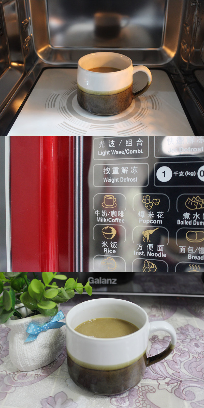 格兰仕微波炉和威力微波炉哪个好,格兰仕微波炉测评排行榜前十名