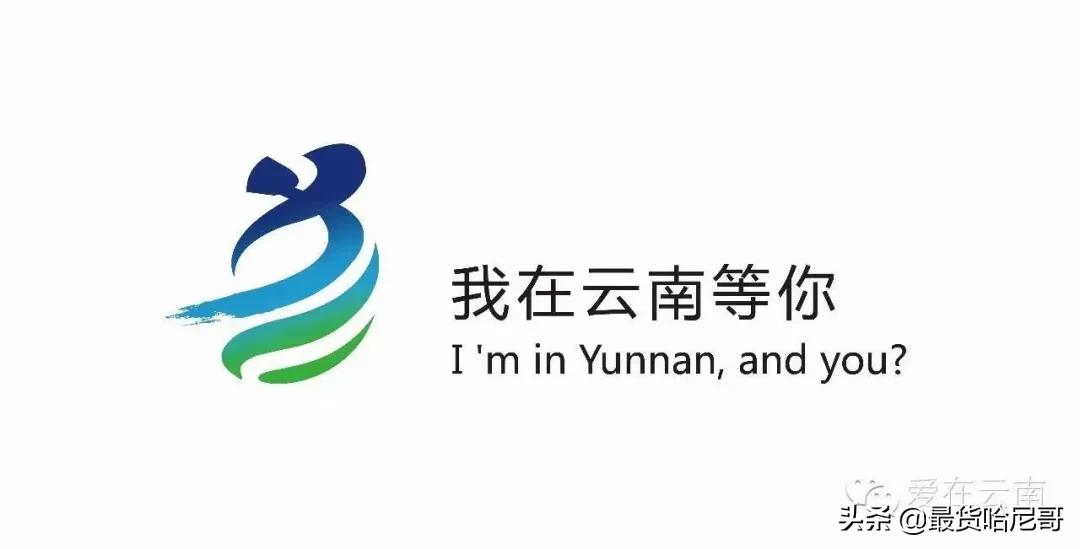 昭通非遗体验馆,昭通非遗