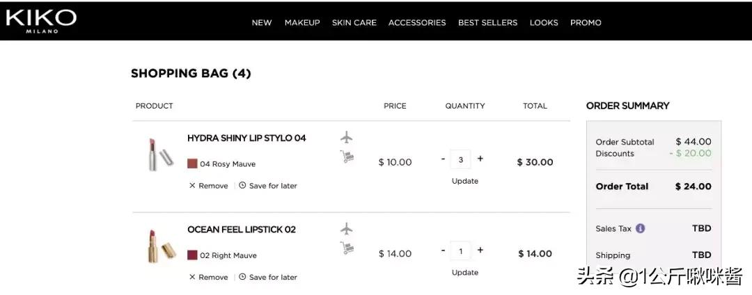 kiko买2送15,kiko买一送一