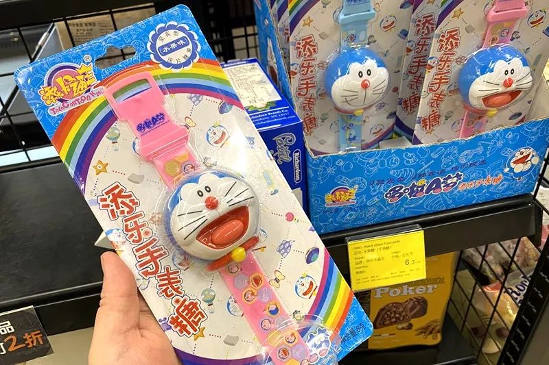 韫茬偣鎺㈠簵,韫茬偣鑰冨療缁濆懗楦剸