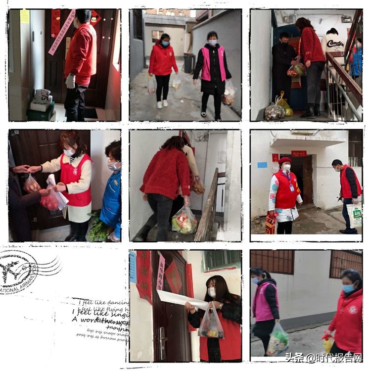 新密市新华街道办事处党支部 (新密市新华路街道党工委书记)