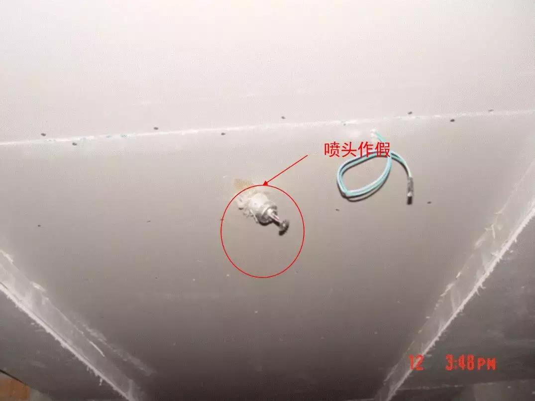 防排烟消防工程常见问题,消防工程技术基础知识