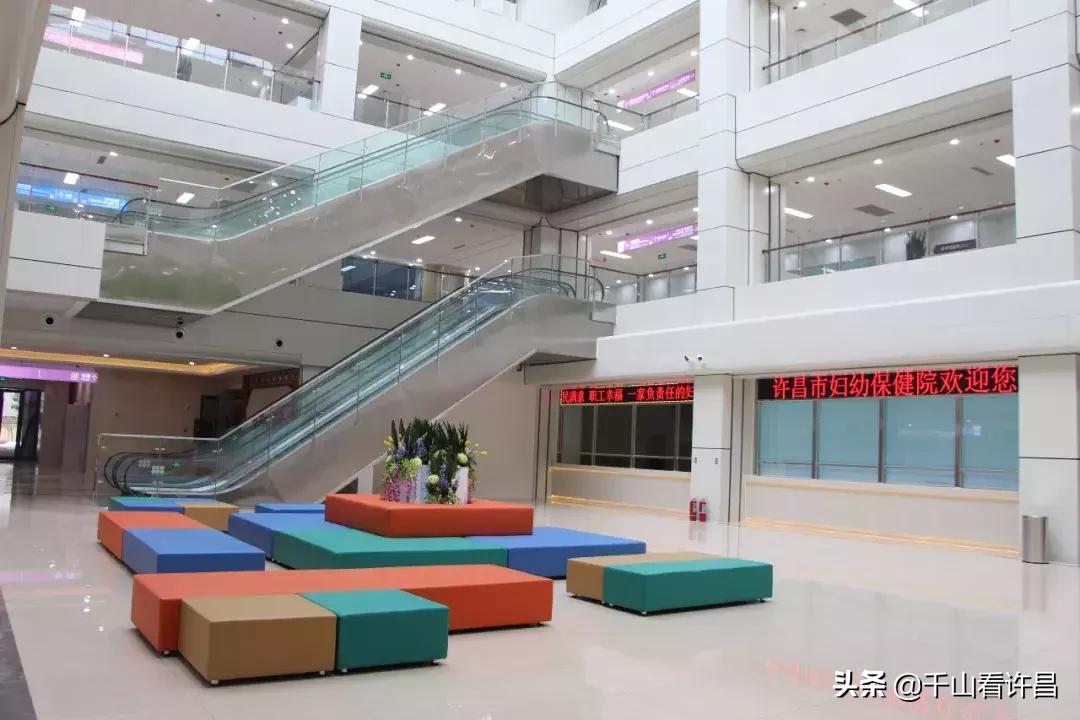 【温馨提示】许昌市妇幼保健院已整体搬迁至东城区青芳街39号