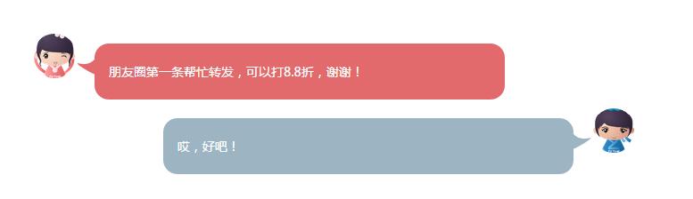 爱之家商城怎么样,爱之家商城