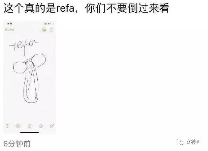 代购的最新朋友圈,2019代购圈