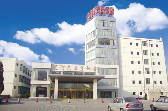 北京附近温泉度假村温泉排名榜,世博温泉森林温泉双人温泉