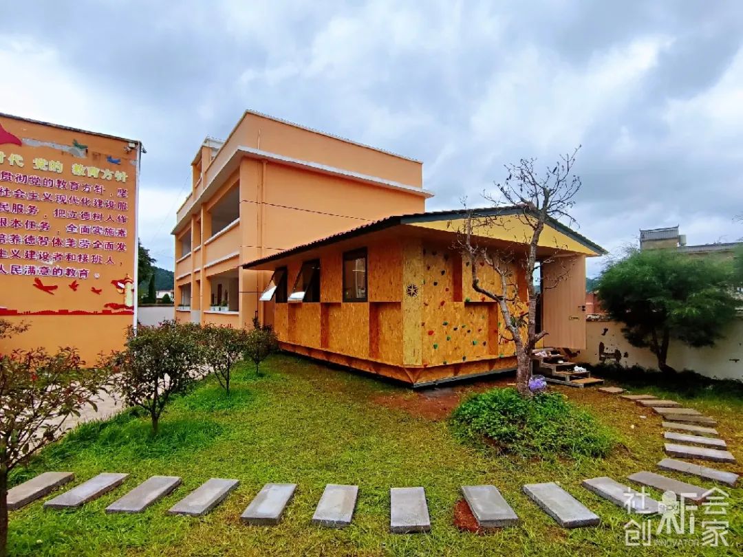 从商业到公益，西部阳光基金会秘书长王丽惠：公益更难做