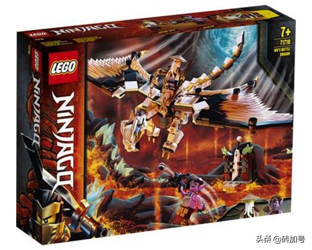 乐高2020年夏季新品,乐高我的世界2020年新品场景组合