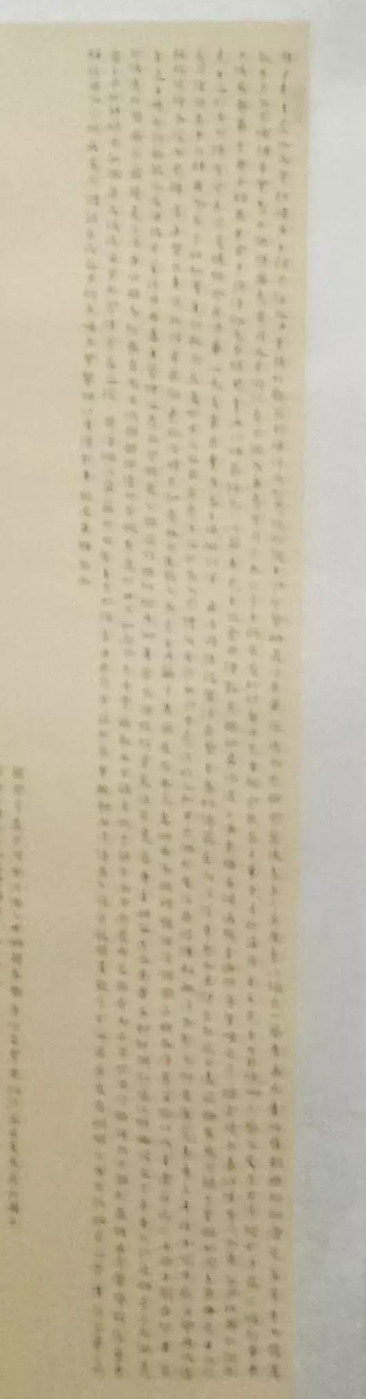 陕西省庆祝新中国成立70周年,陕西省庆祝建党100周年晚会活动