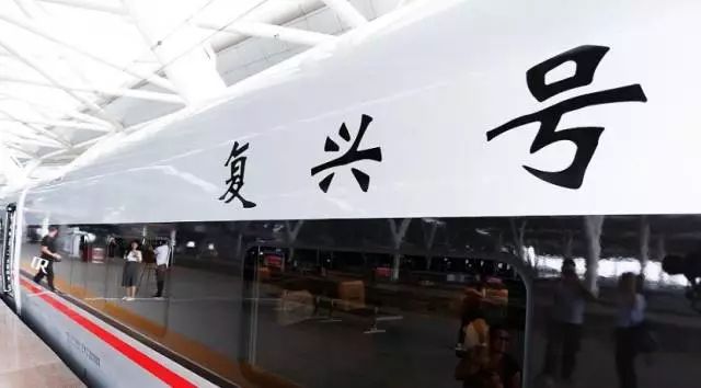 国内动车一半是青岛造,完胜长春和唐山!一文解码背后的动车产业链!
