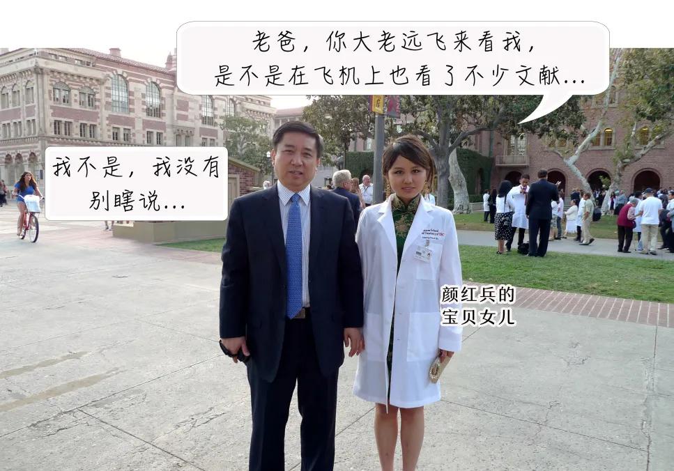 “我的心又不疼！”香港老板忙着上市，却被深圳医生“拖”住！