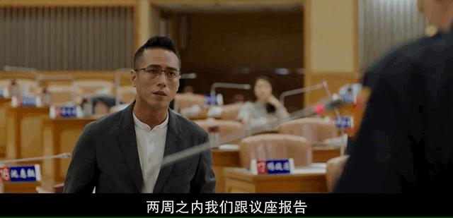 台剧封神,hbo出品台剧