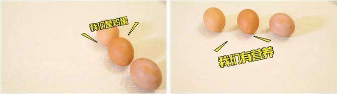鸡蛋除了吃还能这样做，风寒受凉引起的感冒和腹泻用它正合适