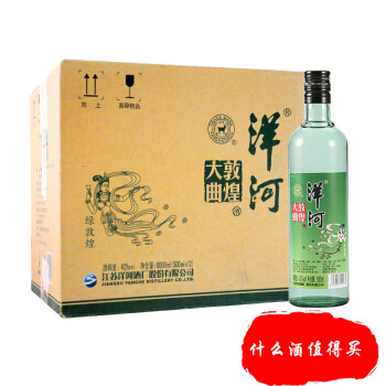甘肃哪款酒卖得最好喝,甘肃白酒哪种最好喝