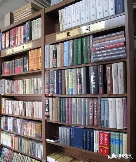 淘旧书的乐趣大全,淘书的快乐