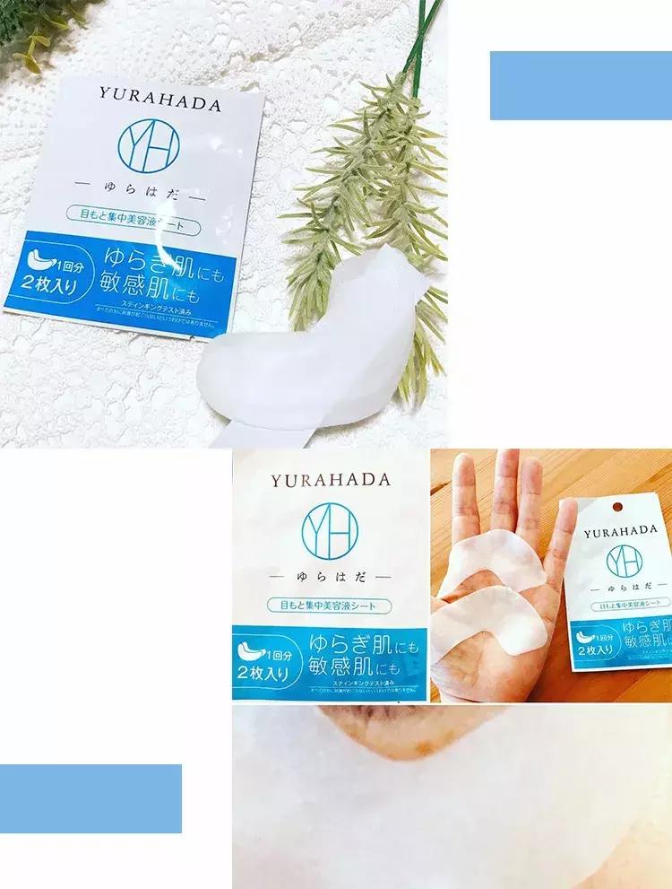 小心！岛国一大波面膜新草正在来袭....