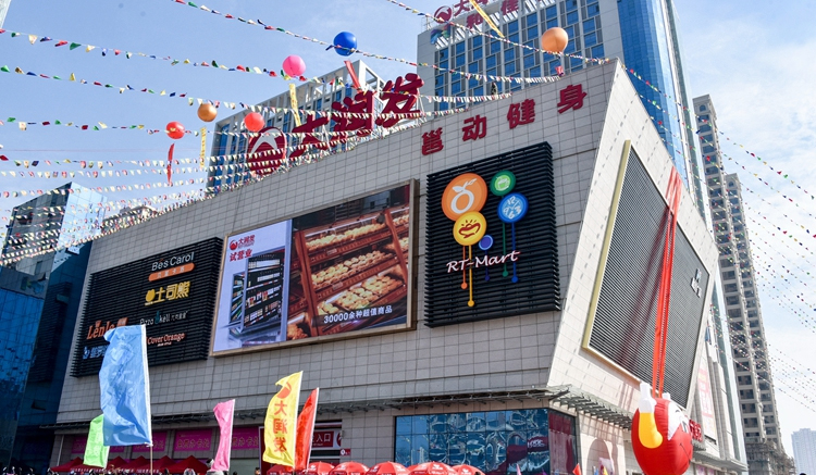 成都云尚楼盘怎么样啊值得买吗,璟丰云尚房价