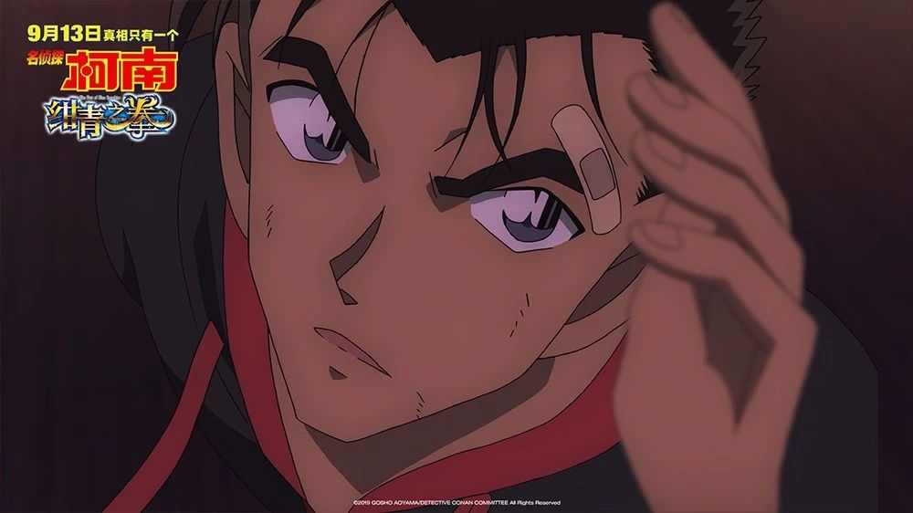 绀青之拳怪盗基德和柯南回忆事件,绀青之拳柯南救怪盗基德精彩瞬间