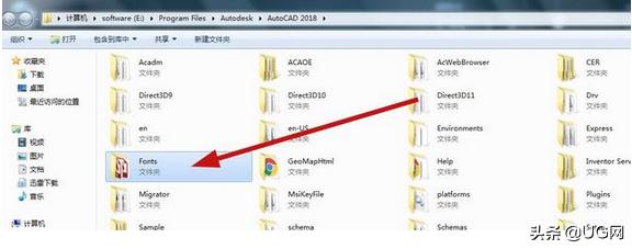 打开cad时显示缺少shx字体怎么办,2014cad中缺少shx字体怎么办