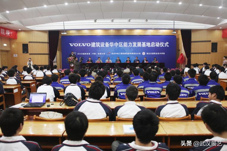 毕业直通名企，成就高精尖技能人才！湖北交院特色订单班介绍