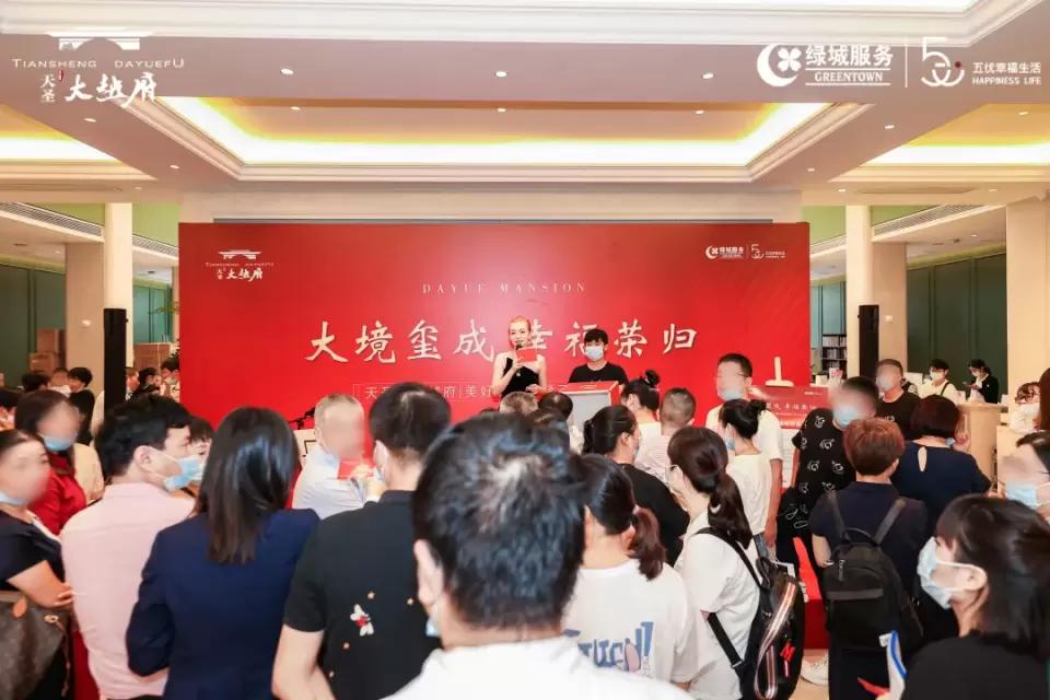 把园林搬进大平层,把园林景观搬进室内